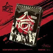 Stray Kids [SKZHOP HIPTAPE '合 (HOP)'] Album (SKZHOP Ver.) – MyOppa