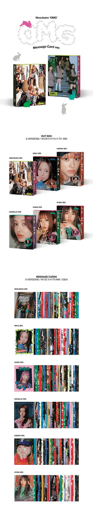 NewJeans OMG アルバム セット NewJeans - 'OMG' - Mini Album – MyOppa