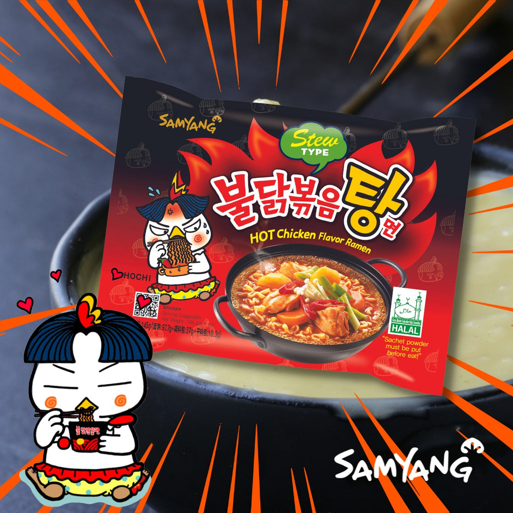 Samyang Buldak Stew Type Hot Chicken Flavor Korean Ramen Noodles (Pack ...