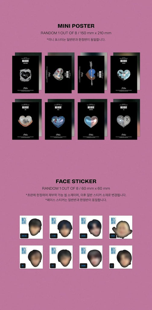 Stray Kids - MAXIDENT [Mini Album STANDARD Edition] RANDOM Version