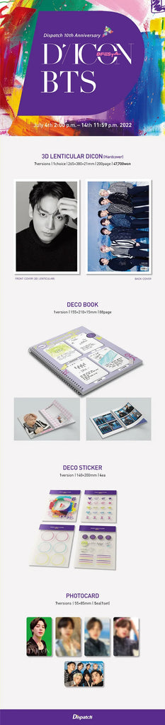 BTS - DICON DFESTA 10TH ANNIVERSARY SPECIAL PHOTOBOOK 3D