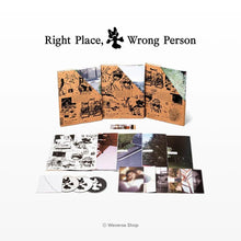 BTS RM - Right Place, Wrong Person - 2nd Solo New Album – MyOppa