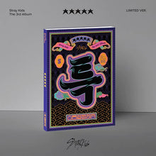Stray Kids - 3rd Full Album (5-STAR) (LIMITED Ver.) – MyOppa